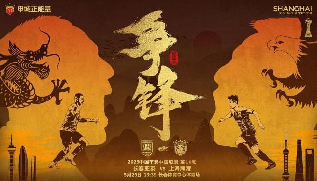 我就给这两个人构思一个身份，当时想到的是搬运工我有个哥们在非典的时候开了一家搬家公司，我受到那个的启发，这些结合在一块当天一个晚上没睡觉，我就把故事给想了一遍，第二天就把这个故事写出来了，写出来后又花了7天时间把剧本全写完了。